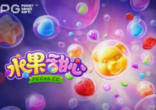 333体育官网下载最新版