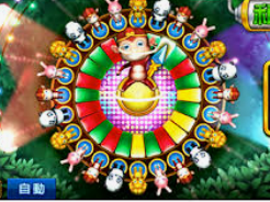 333体育官网下载正式版